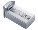 Potensic 6013001711 7.7V 2230mAh batterien, 6013001711 drohne batterien