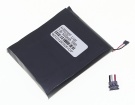 Rtdpart pr4 pro 3.8V 5000mAh batterien, pr4 pro laptop akku