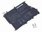 Asus vivobook r459ua 7.7V 4940mAh batterien, vivobook r459ua laptop akku