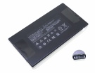 Bose 867095-0140 14.4V 5500mAh batterien, 867095-0140 laptop akku
