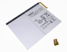 Samsung galaxy tab s10 fe 10.9 3.88V 8000mAh batterien, galaxy tab s10 fe 10.9 laptop akku
