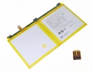 Onyx boox onyx book tab10 3.8V 6300mAh batterien, onyx book tab10 laptop akku