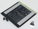 Asus fonepad 8 fe8030cxg 3.8V 3900mAh batterien, fonepad 8 fe8030cxg laptop akku