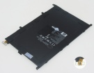 Lg vk810 3.75V 4600mAh batterien, vk810 laptop akku
