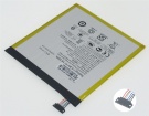 Asus z300c 3.8V 4750mAh batterien, z300c laptop akku