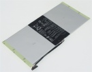 Asus transformer book tx201 3.85V 7820mAh batterien, transformer book tx201 laptop akku