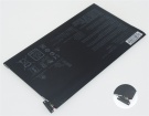 Asus chromebook flip c101pa 7.7V 4940mAh batterien, chromebook flip c101pa laptop akku
