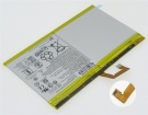 Tb-x504l 3.85V 7000mAh batterien, tb-x504l laptop akku, versand aus DE