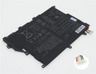 Asus vivobook 14 x420fa-eb157t 7.7V 4935mAh batterien, vivobook 14 x420fa-eb157t laptop akku