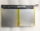 Sony gb-s02-3590a3-0100 3.7V 7880mAh batterien, gb-s02-3590a3-0100 laptop akku