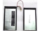 Hasee b133-2s1p 7.4V 5000mAh batterien, b133-2s1p laptop akku