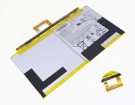 Lenovo l20b2p31 3.85V 8400mAh batterien, l20b2p31 laptop akku