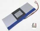 Hasee zw156p 7.4V 4000mAh batterien, zw156p laptop akku