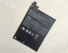 Hasee squ-1707 7.7V 3630mAh batterien, squ-1707 laptop akku