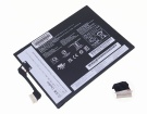 Fujitsu fmvlx01002 7.68V 4560mAh batterien, fmvlx01002 laptop akku