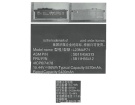 Lenovo sb11h56310 15.44V 5570mAh batterien, sb11h56310 laptop akku