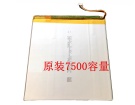 Other 32116128 3.8V 7500mAh batterien, 32116128 laptop akku