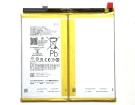 Oppo realme pad x 3.87V 8340mAh batterien, realme pad x laptop akku