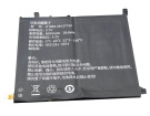 Cube x u1005 3.7V 8000mAh batterien, x u1005 laptop akku
