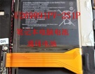 Jumper jpb15 7.6V 3500mAh batterien, jpb15 laptop akku