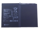 Huawei ags5-w00e 3.88V 7600mAh batterien, ags5-w00e laptop akku