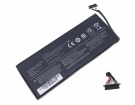 Lenovo sb11m36299 7.76V 9700mAh batterien, sb11m36299 laptop akku