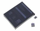 Ayaneo pt476577-3s1p 11.55V 4800mAh batterien, pt476577-3s1p laptop akku