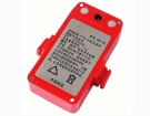Kolida kb-45 6V 2750mAh batterien, kb-45 messgerät batterien Kolida kb-45 6V 2750mAh batterien, kb-45 messgerät batterien
