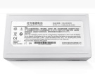 Comen k12a 10.95V 5500mAh batterien, k12a medizin batterien