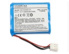 Comen nc8 11.1V 2200mAh batterien, nc8 medizin batterien