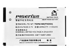 Htc topaz 100 3.7V 1100mAh batterien, topaz 100 handy batterien Htc topaz 100 3.7V 1100mAh batterien, topaz 100 handy batterien