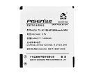 Htc t8282x 3.7V 1400mAh batterien, t8282x handy batterien Htc t8282x 3.7V 1400mAh batterien, t8282x handy batterien