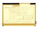 Htc vogue 3.7V 1100mAh batterien, vogue handy batterien Htc vogue 3.7V 1100mAh batterien, vogue handy batterien