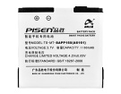 Htc pioneer 3.7V 1160mAh batterien, pioneer handy batterien