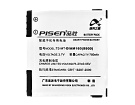 Htc diamond 100 3.7V 900mAh batterien, diamond 100 handy batterien