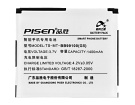 Htc pb99100 3.7V 1400mAh batterien, pb99100 handy batterien