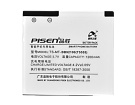 Htc hd mini us 3.7V 1200mAh batterien, hd mini us handy batterien