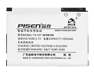 Htc ph06130 3.7V 1250mAh batterien, ph06130 handy batterien