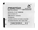 Htc hd3 3.7V 1200mAh batterien, hd3 handy batterien