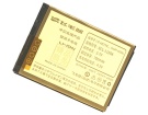 Lg kp320 3.7V 700mAh batterien, kp320 handy batterien