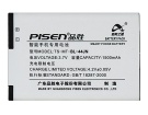 Lg electronics c660 pro 3.7V 1500mAh batterien, electronics c660 pro handy batterien