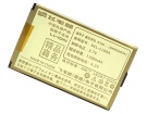 Motorola v60e 3.7V 1100mAh batterien, v60e handy batterien