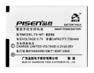 Motorola motofone f3c 3.7V 750mAh batterien, motofone f3c handy batterien