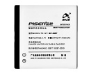 Nokia 6720 classic 3.7V 1000mAh batterien, 6720 classic handy batterien