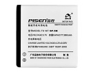 Nokia 6500 slide 3.7V 860mAh batterien, 6500 slide handy batterien