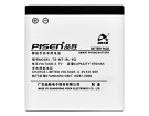 Nokia 6700c 3.7V 970mAh batterien, 6700c handy batterien