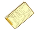 Nokia 7250i 3.7V 1000mAh batterien, 7250i handy batterien