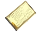 Nokia 6016i 3.7V 1200mAh batterien, 6016i handy batterien