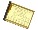 Nokia 7500 prism 3.7V 750mAh batterien, 7500 prism handy batterien