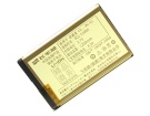 Bea-fon sl200sl200_eu001 3.7V 1200mAh batterien, sl200sl200_eu001 handy batterien